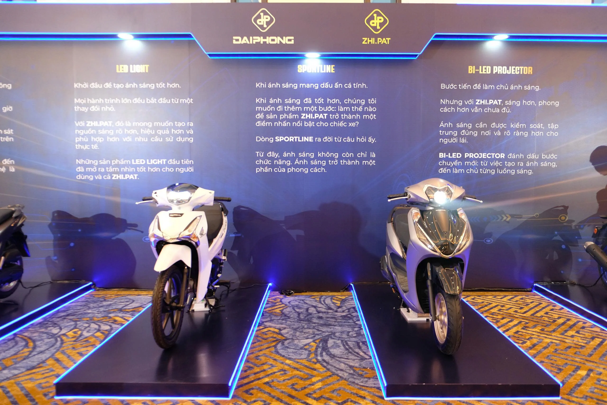 ZHI.PAT_BI-LED-Projector_5.webp